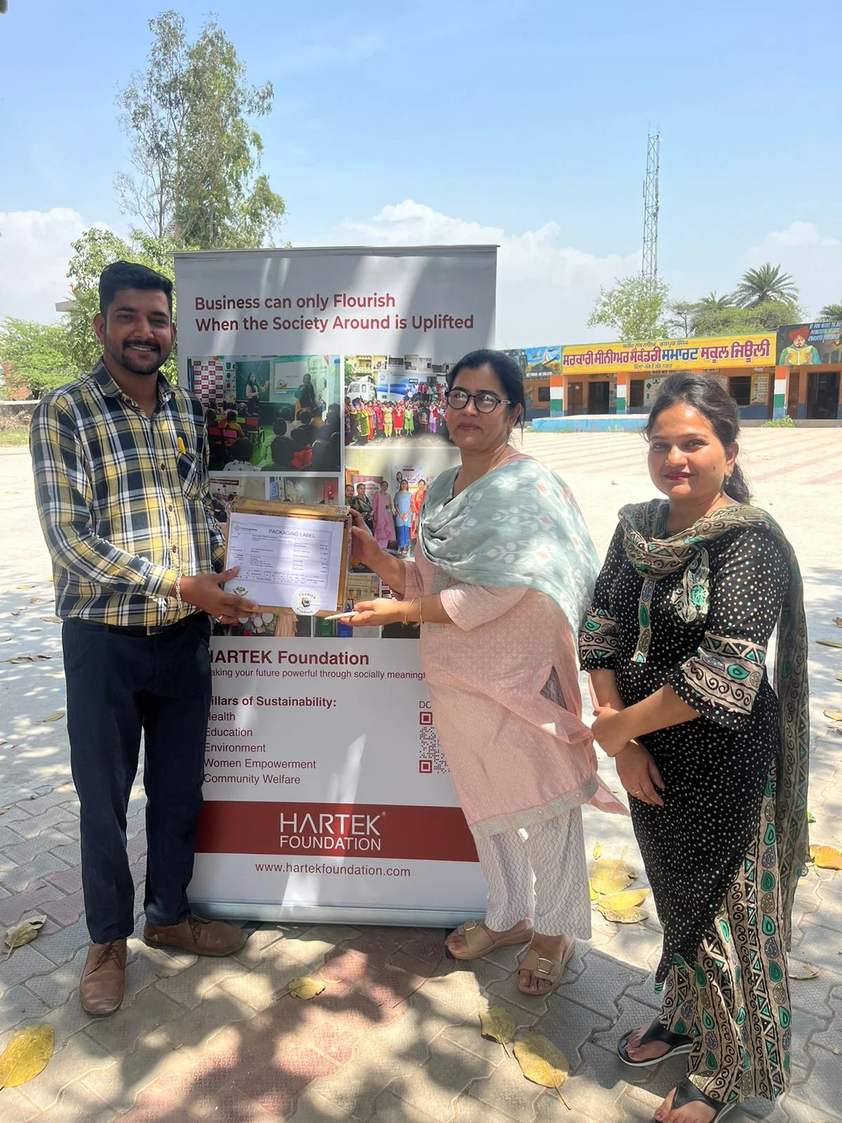 WhatsApp Image 2023-04-18 at 1.55.26 PM