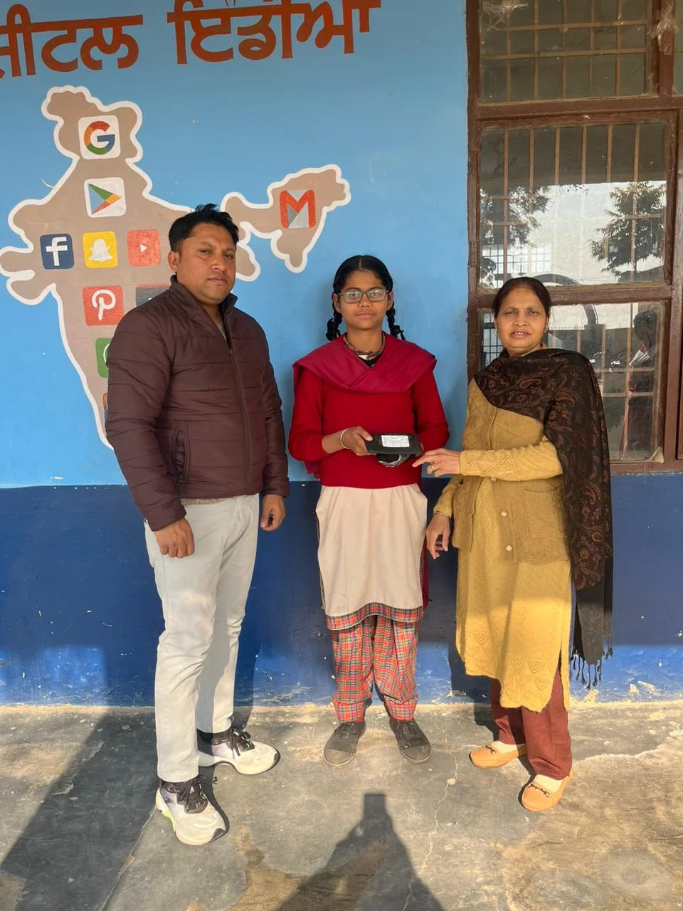 WhatsApp Image 2023-12-21 at 12.12.59 PM