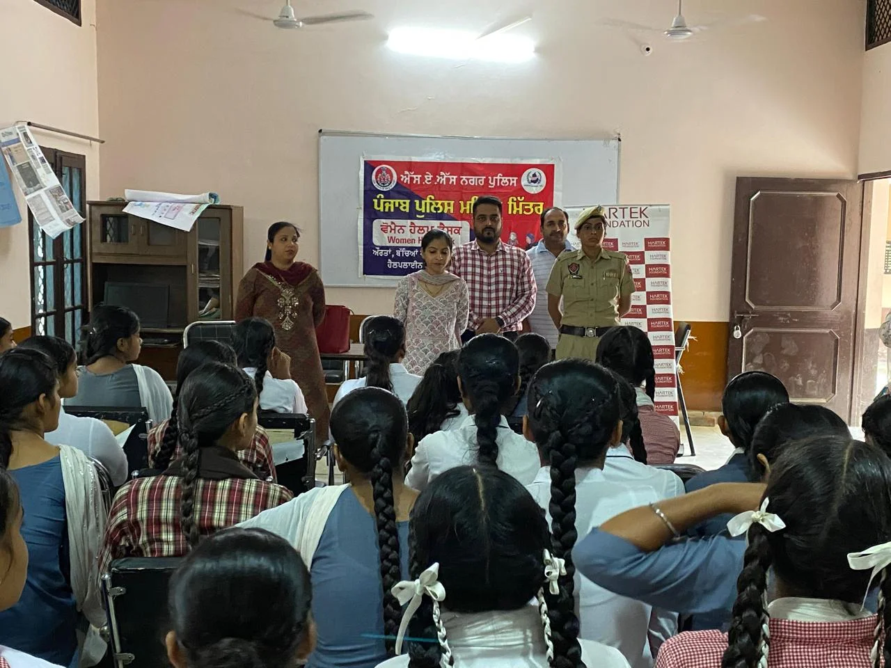 WhatsApp Image 2024-09-06 at 14.35.47 (1)