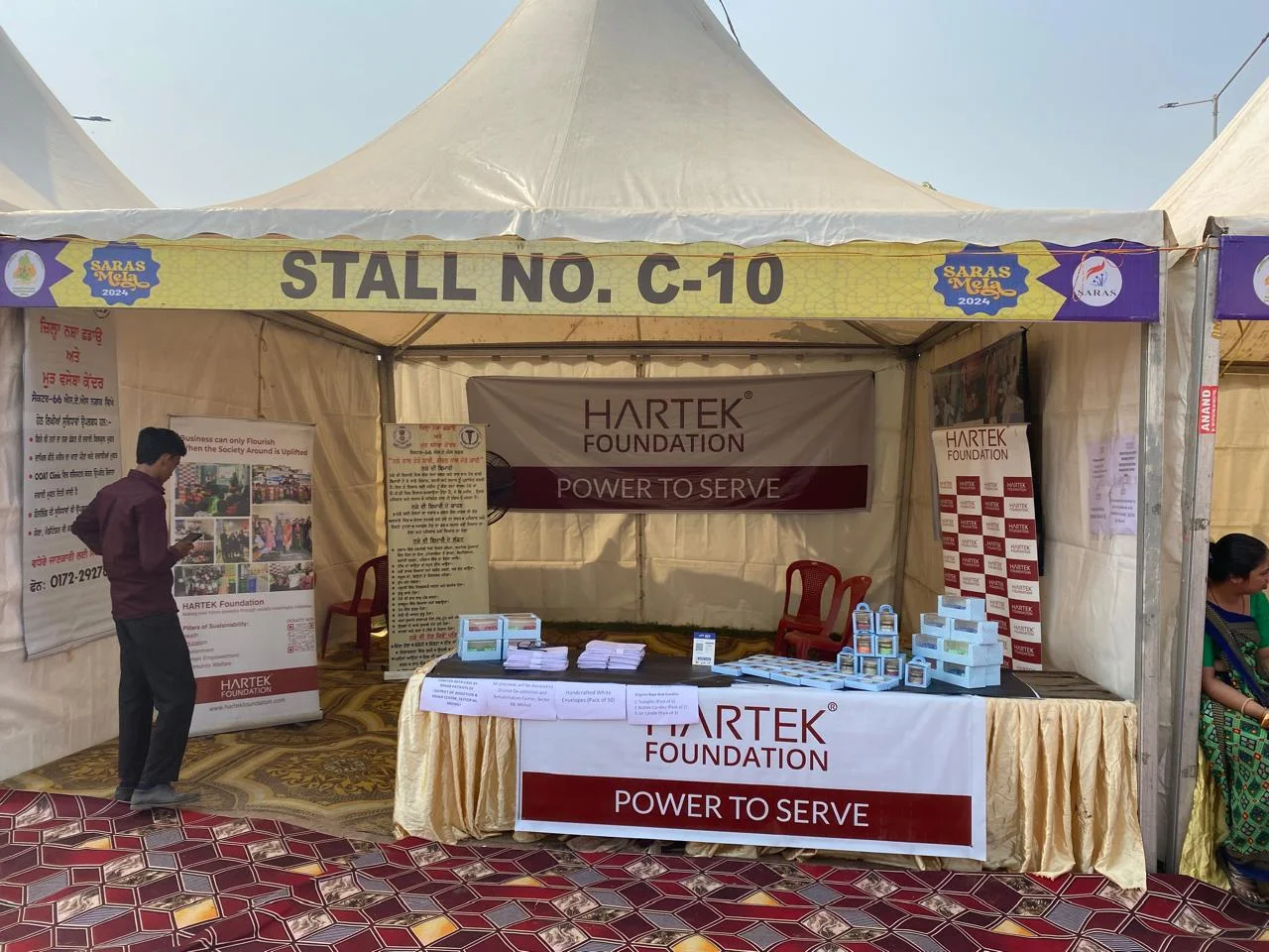 WhatsApp Image 2024-10-21 at 11.08.39 AM (2)