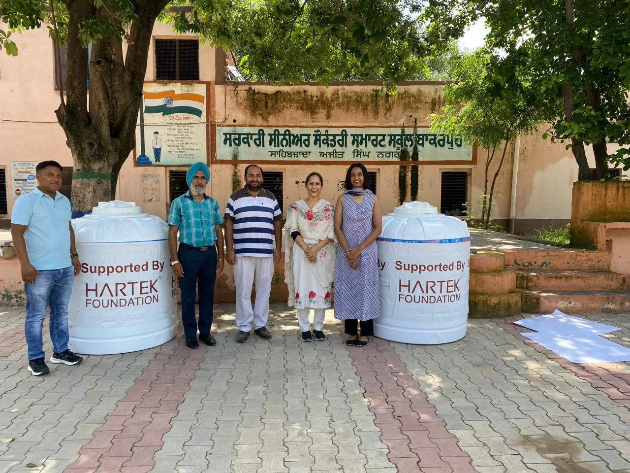 WhatsApp Image 2024-11-09 at 5.41.59 PM (1)