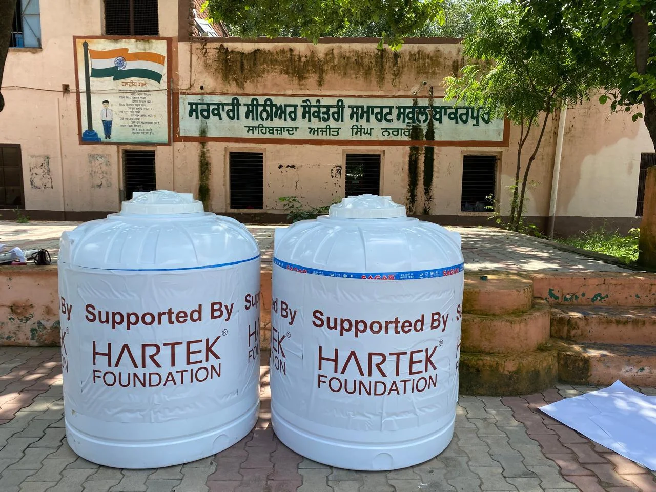 WhatsApp Image 2024-11-09 at 5.42.00 PM