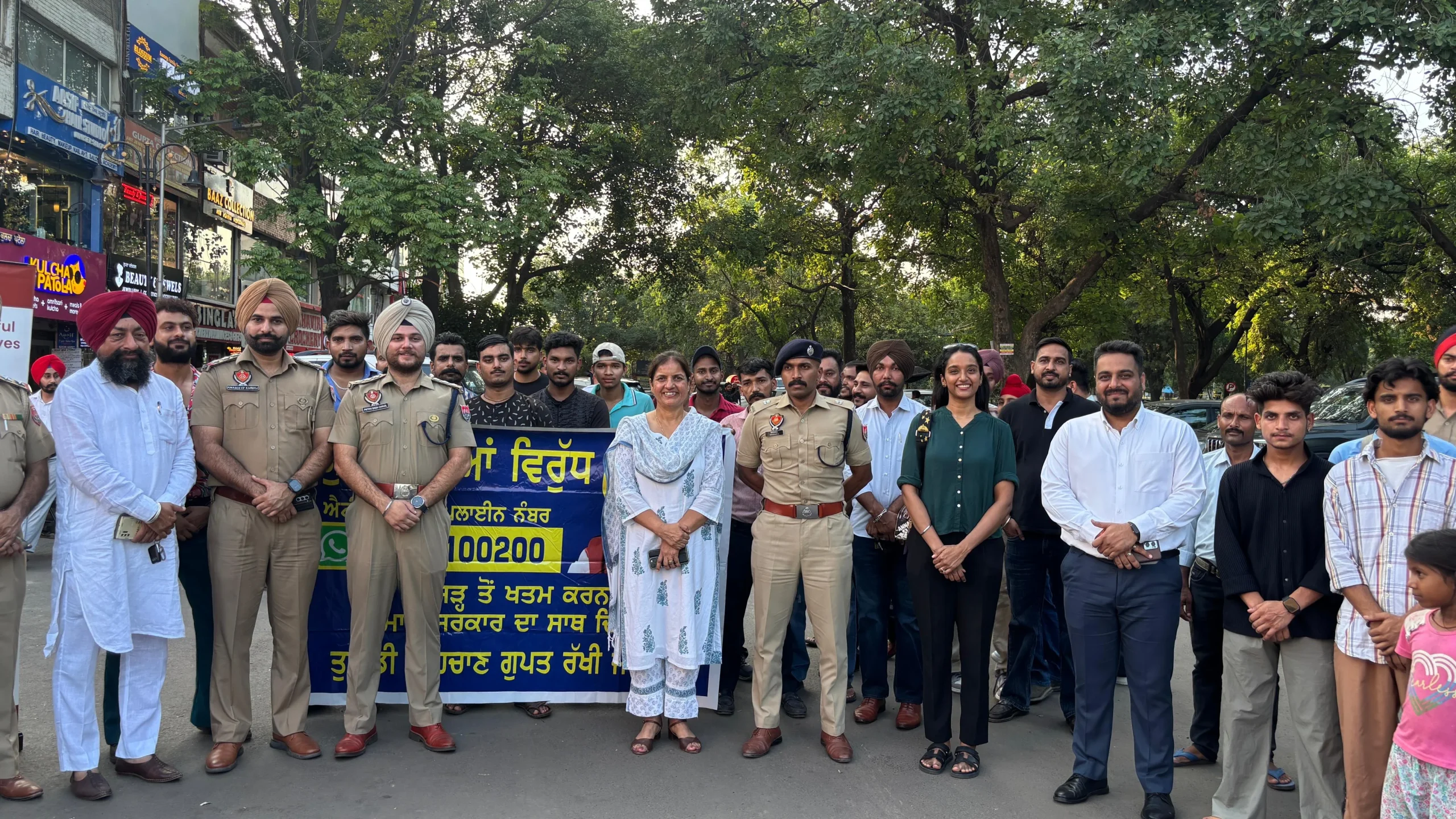 WhatsApp Image 2025-06-27 at 10.09.55 (2)