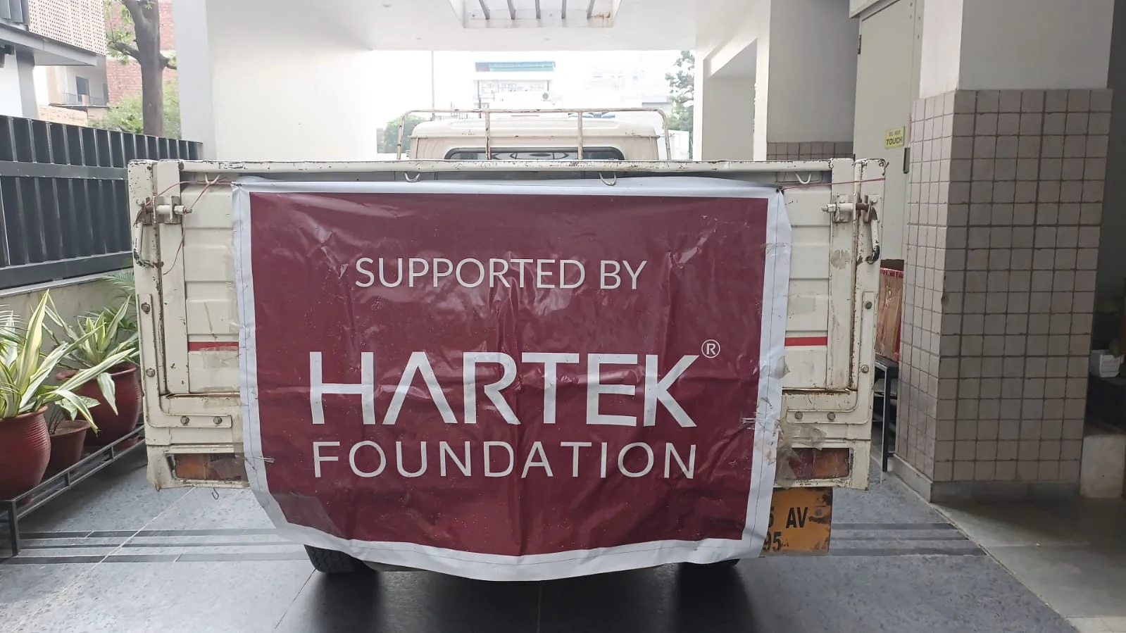 WhatsApp Image 2025-09-18 at 11.32.24