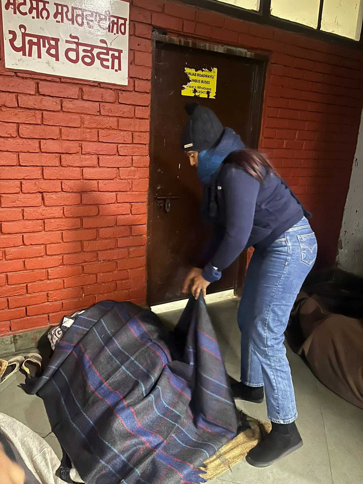 WhatsApp Image 2022-12-28 at 12.16.57 AM