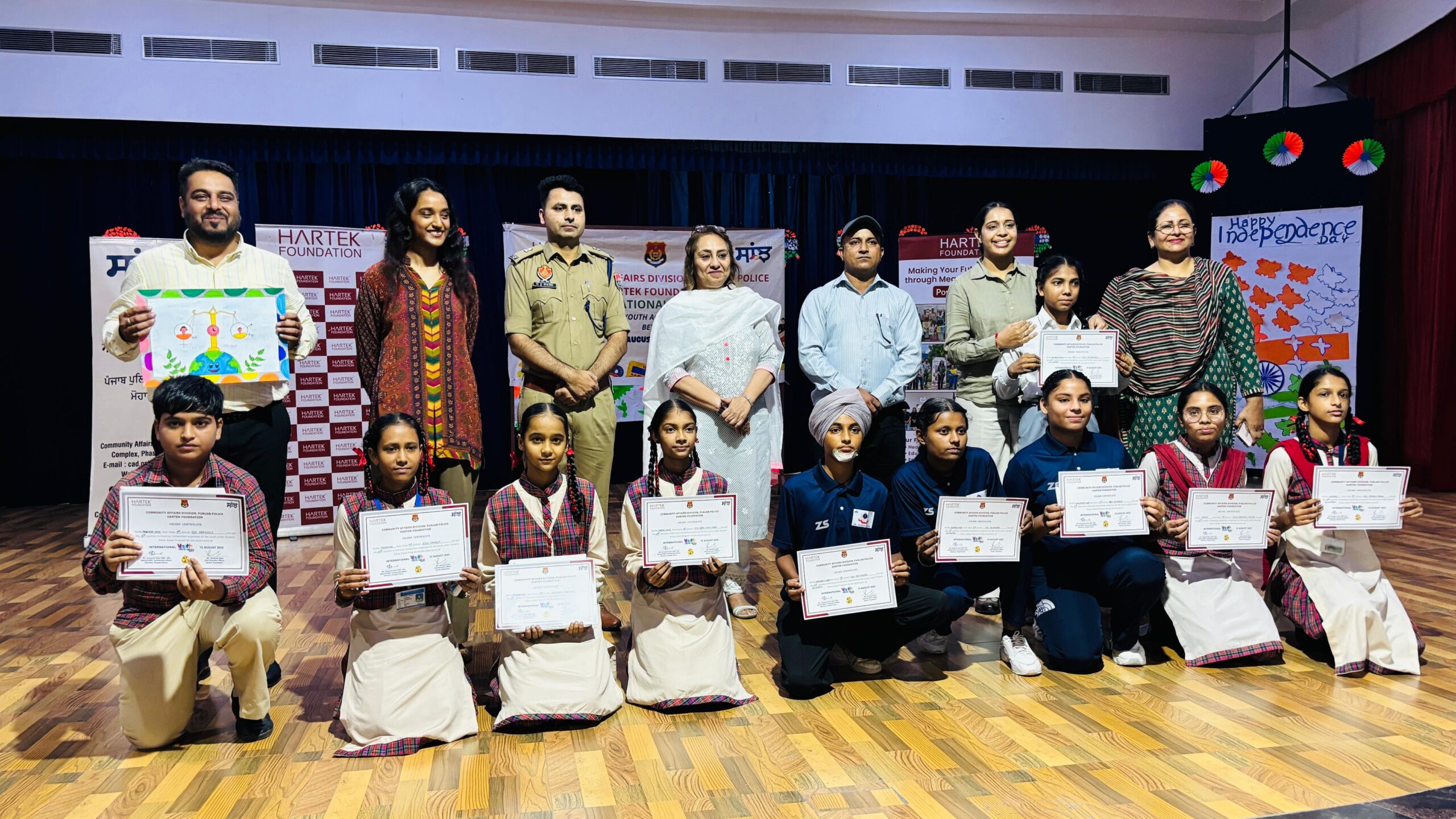 International Youth Day 25-26..2