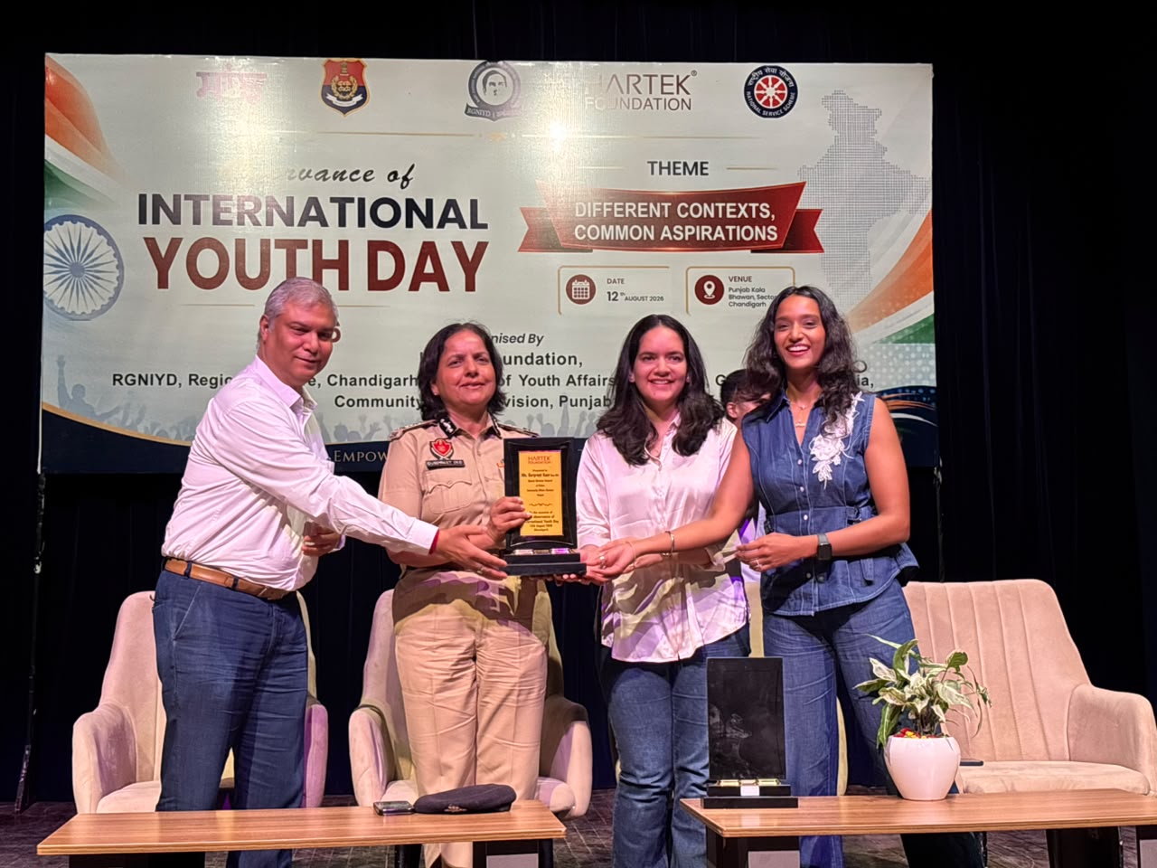 International Youth Day