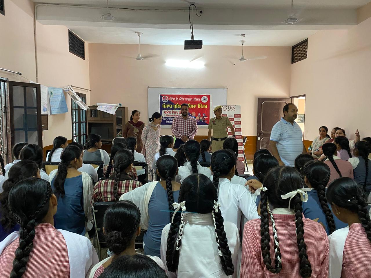 POCSO and Child Protection Awareness Session 3