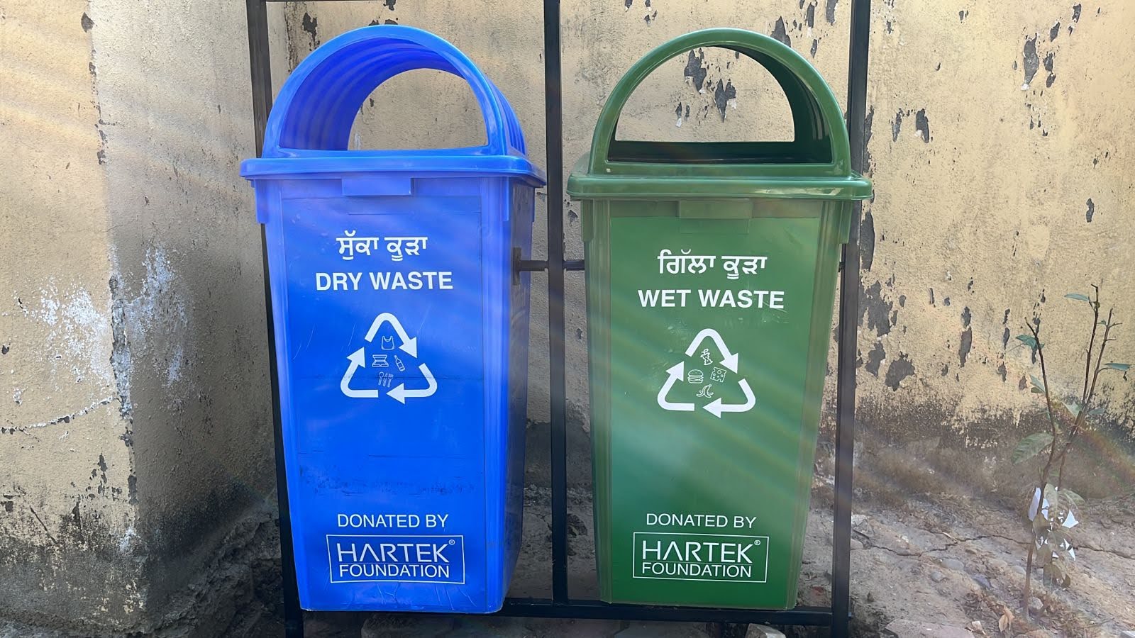 Waste management Infrastructure 2