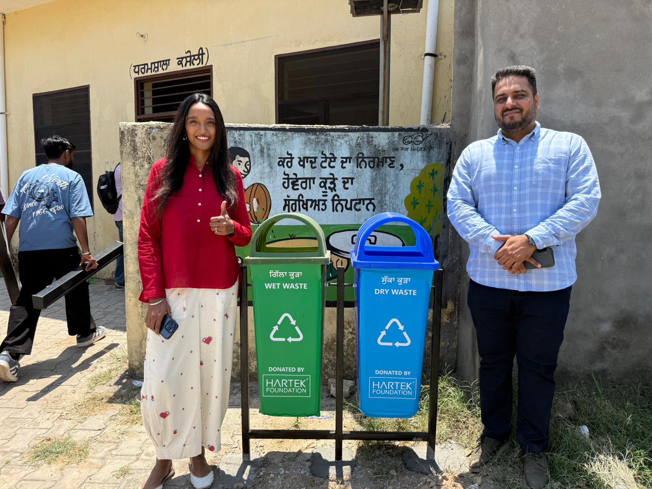 World Environment day 2